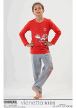 PIŻAMA CHŁOPIĘCA model: 2041070000 (5/6, 7/8, 9/10, 11/12, 13/14, 15/16)