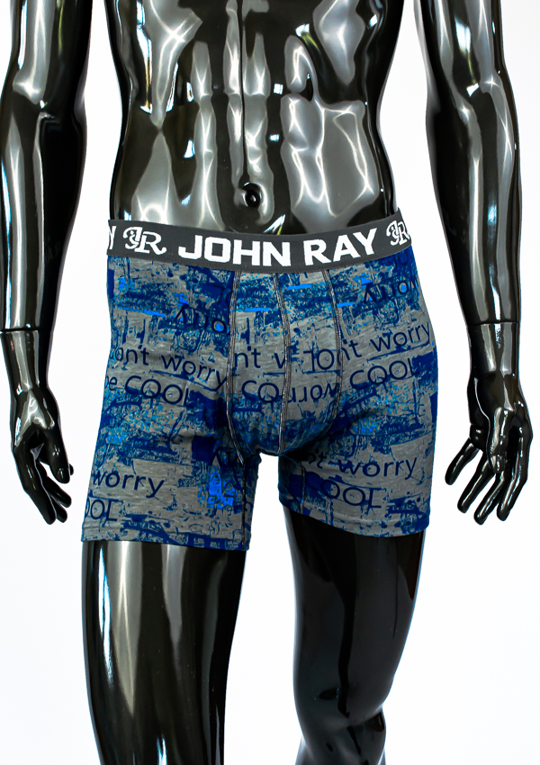 BOXERKI MĘSKIE John Ray model: 0860